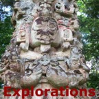 Copan stela face 5_WM